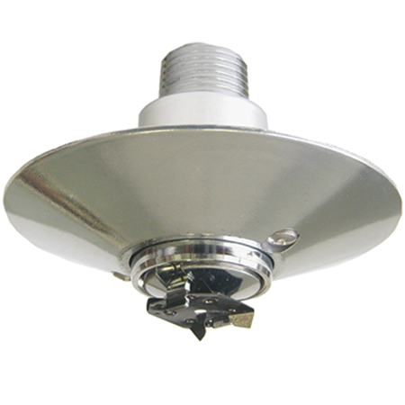 Product image for XL Series Institutional Sprinklers